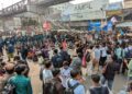 শিক্ষামন্ত্রীর পদত্যাগ দাবিতে সায়েন্সল্যাব মোড় অবরোধ