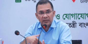 স্টার্টআপে ৫ লাখ থেকে ৫ কোটি টাকা সহায়তা দেবে সরকার: প্রধানমন্ত্রী