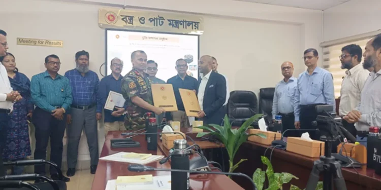 ব্যবসা শুরুর প্রক্রিয়া সহজ করছে সরকার: বাণিজ্যমন্ত্রী
