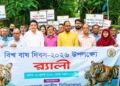 সুন্দরবনে বাঘ রয়েছে ১২৪টি: প্রতিমন্ত্রী টুকু