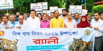 সুন্দরবনে বাঘ রয়েছে ১২৪টি: প্রতিমন্ত্রী টুকু