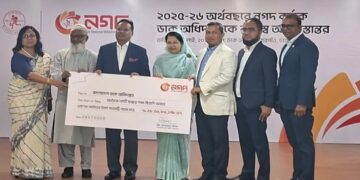 ডাক বিভাগকে শক্তিশালী করার উদ্যোগ নিয়েছে সরকার: তথ্যপ্রযুক্তি মন্ত্রী