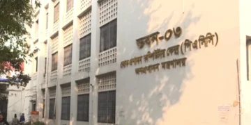 বিদেশ ভ্রমণ বন্ধ, দেশের প্রশিক্ষণে অংশ নিচ্ছে না সচিবরা