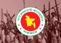 বীর মুক্তিযোদ্ধা ও শহীদ পরিবারের সম্মানি ভাতা বাড়লো