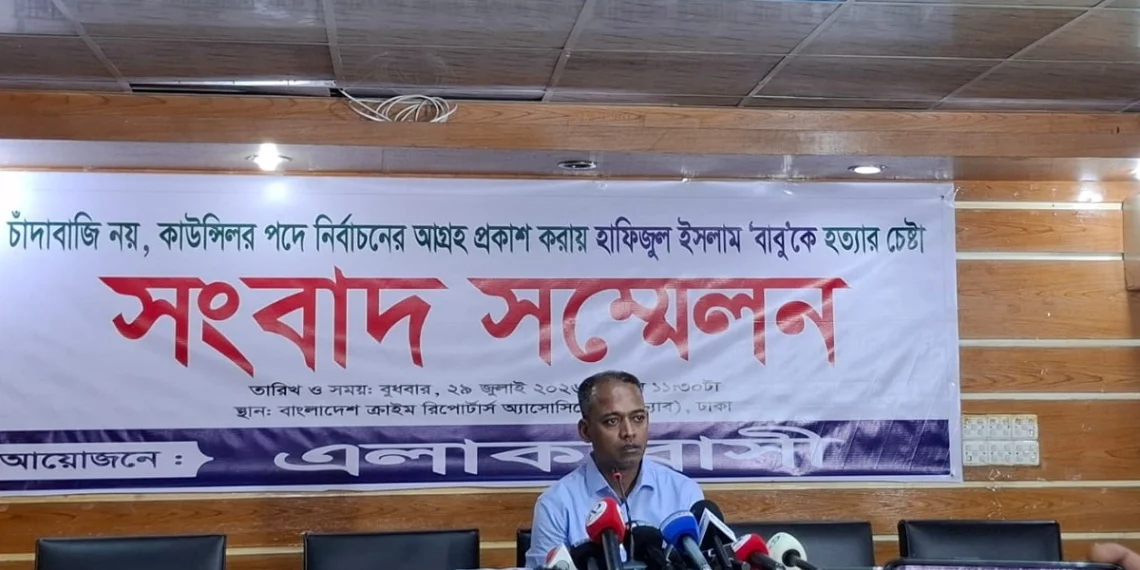 কাফরুলে খুন, ওয়ার্ড কাউন্সিলর প্রার্থী হওয়ার ঘোষণায় টার্গেট ছিল হাফিজুল বাবু