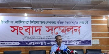 কাফরুলে খুন, ওয়ার্ড কাউন্সিলর প্রার্থী হওয়ার ঘোষণায় টার্গেট ছিল হাফিজুল বাবু