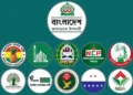১১ দলে ভাঙন, জোট ছাড়ছে শরিকরা
