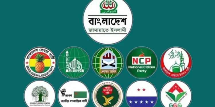 ১১ দলে ভাঙন, জোট ছাড়ছে শরিকরা