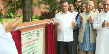 জুলাই স্মৃতি জাদুঘর উদ্বোধন করলেন প্রধানমন্ত্রী