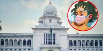 শিশু আছিয়া হত্যা মামলায় হাইকোর্টের রায় ৩১ আগস্ট