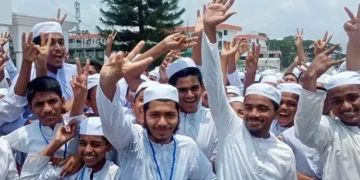 দাখিলে পাসের হার ৫৫.৪৯ শতাংশ, জিপিএ-৫ পেলো ৬ হাজার ১৭৬ জন