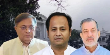 হাছান-নওফেল-ফজলে করিমসহ ২২ জনের বিরুদ্ধে সাক্ষ্যগ্রহণ আজ