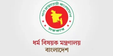 রাষ্ট্রীয় সম্মানী ভাতা পাচ্ছেন আড়াই লাখ ধর্মীয় নেতা