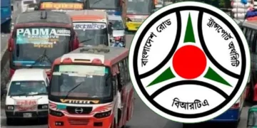 আজ থেকে গণপরিবহনে জিপিএস বাধ্যতামূলক