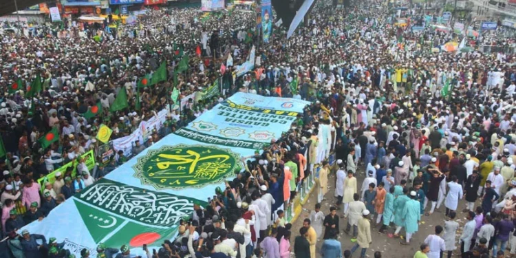 জশনে জুলুসে লাখো মানুষের ধ্বনিতে ‘ইয়া নবী সালাম আলাইকা’
