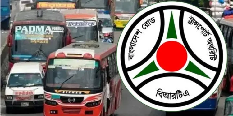 আজ থেকে গণপরিবহনে জিপিএস বাধ্যতামূলক