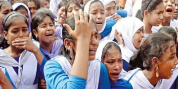 ৩১২ শিক্ষা প্রতিষ্ঠানে কেউ পাস করেনি