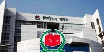 রাষ্ট্রপতি নির্বাচন: এমপিদের বৈঠক ডেকেছে ইসি