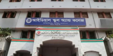 আইডিয়াল স্কুল অ্যান্ড কলেজে কী হচ্ছে