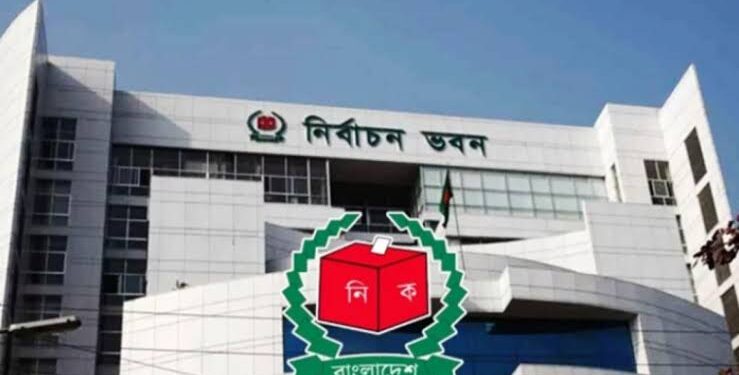 রাষ্ট্রপতি নির্বাচন: এমপিদের বৈঠক ডেকেছে ইসি