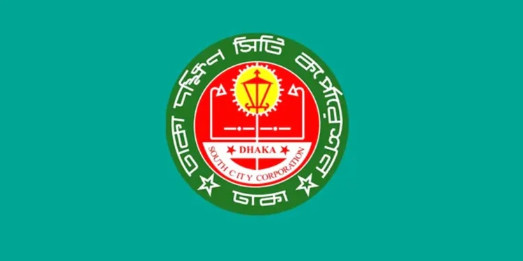 পরিচ্ছন্ন নগরী গড়তে ডিএসসিসির ৩২৭ কোটি টাকার মেগা কর্মসূচি