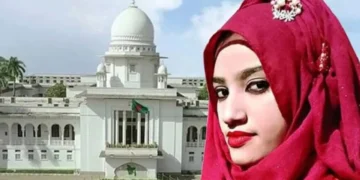 হাইকোর্টে নুসরাত হত্যা মামলার রায় আজ