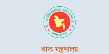 ১৫ টাকা দরে চাল পাবে ৫৫ লাখ পরিবার