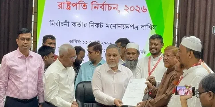 রাষ্ট্রপতি নির্বাচনে অলি আহমদের মনোনয়নপত্র জমা