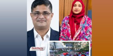 রাড্ডা ক্লিনিকে ভাঙচুরের ঘটনায় উঠে এসেছে চাঞ্চল্যকর তথ্য
