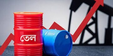 বিশ্ববাজারে আবারও বাড়ল তেলের দাম