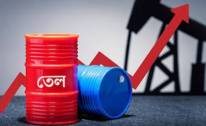 বিশ্ববাজারে আবারও বাড়ল তেলের দাম