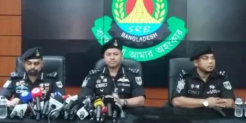 লুণ্ঠিত অস্ত্রের তথ্যদাতাকে পুরস্কার দেবে এসআরবি
