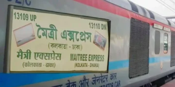 বন্ধ ট্রেন চালুর এজেন্ডাই ছিল না বাংলাদেশ-ভারত বৈঠকে