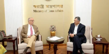 স্বরাষ্ট্রমন্ত্রীর সঙ্গে আইআরআই প্রতিনিধিদলের বৈঠক