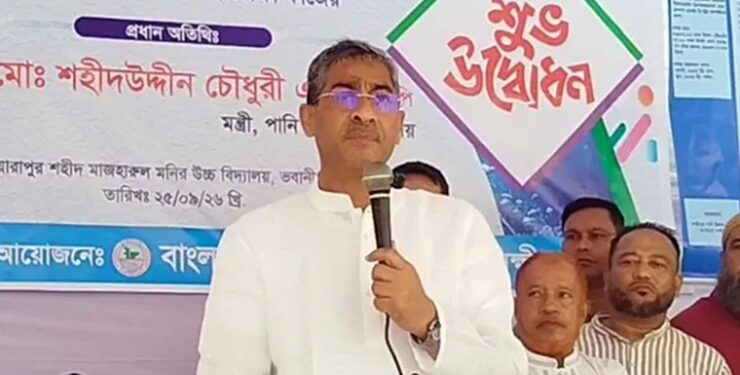 গণতন্ত্রকে ধ্বংস করতে বিরোধী দল নতুন চক্রান্তে লিপ্ত: পানিসম্পদমন্ত্রী