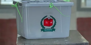 মিছিল-পোস্টার ও এআই কনটেন্টে থাকবে নিষেধাজ্ঞা