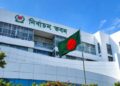 নির্বাচনি বিধিমালা সংশোধন, স্থগিত ‘নৌকা’ প্রতীক