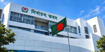 নির্বাচনি বিধিমালা সংশোধন, স্থগিত ‘নৌকা’ প্রতীক