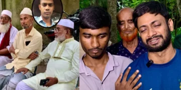 সেনাসদস্যের মৃত্যুতে এলাকায় শোক, চলছে দাফনের প্রস্তুতি