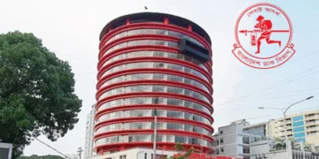 ডাক বিভাগের রেকর্ড: ২ মাসে পণ্য পরিবহন ৪০০ টন