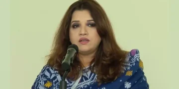 বাংলাদেশে অফিস খুলতে আগ্রহী মেটা: পররাষ্ট্র প্রতিমন্ত্রী