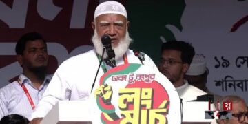 ১ দফায় পরিণত হলে পরিস্থিতি ভয়াবহ হতে পারে : ডা. শফিকুর রহমান