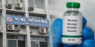 হাম ও হামের উপসর্গ নিয়ে দেশে মৃত্যু ছাড়ালো ১১০০