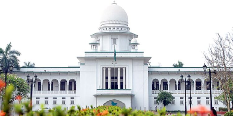 একাধিক মামলার সাজা একসঙ্গে চলার সুযোগ নেই : হাইকোর্ট