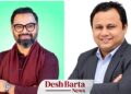 যুব উন্নয়নে ২১ কোটি টাকার কাজ পেলেন টাকার বস্তা নিয়ে আটক বিতর্কিত আ. লীগের মাসুদ আলম