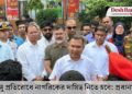 ডেঙ্গু প্রতিরোধে নাগরিকদেরও দায়িত্ব নিতে হবে: প্রধানমন্ত্রী