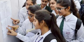 পিছিয়ে গেল এইচএসসি পরীক্ষার ফল প্রকাশ