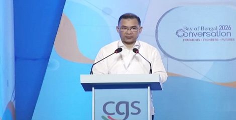 বিদেশি বিনিয়োগের অন্যতম গন্তব্য হবে বাংলাদেশ : প্রধানমন্ত্রী