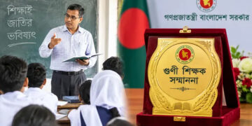 বিশ্ব শিক্ষক দিবস আজ, সম্মাননা পাচ্ছেন ১০০ গুণী শিক্ষক